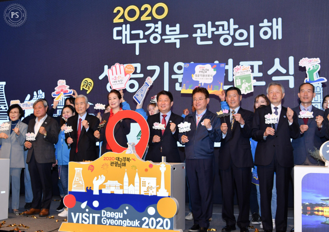 5일 서울 더 플라자 호텔에서 열린