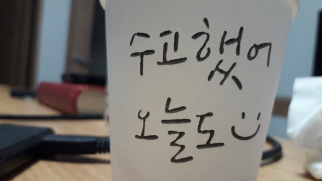 장창수 작