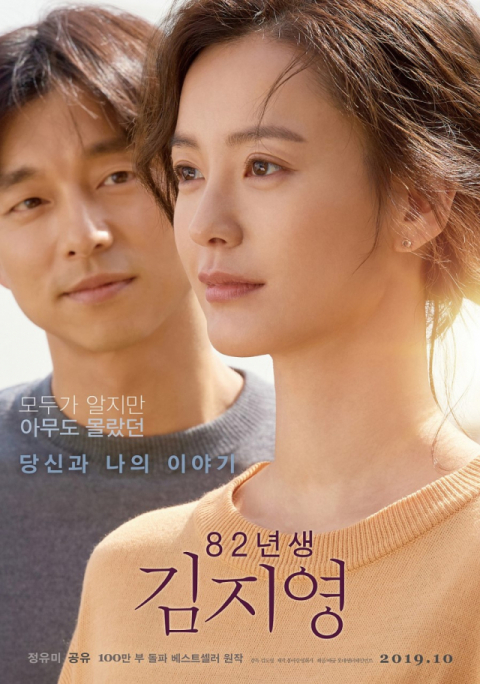 영화 