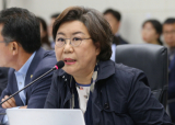 바른미래당 이혜훈 의원. 연합뉴스
