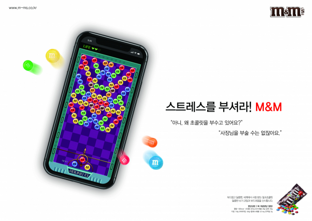 창작부문 대상 수상작 