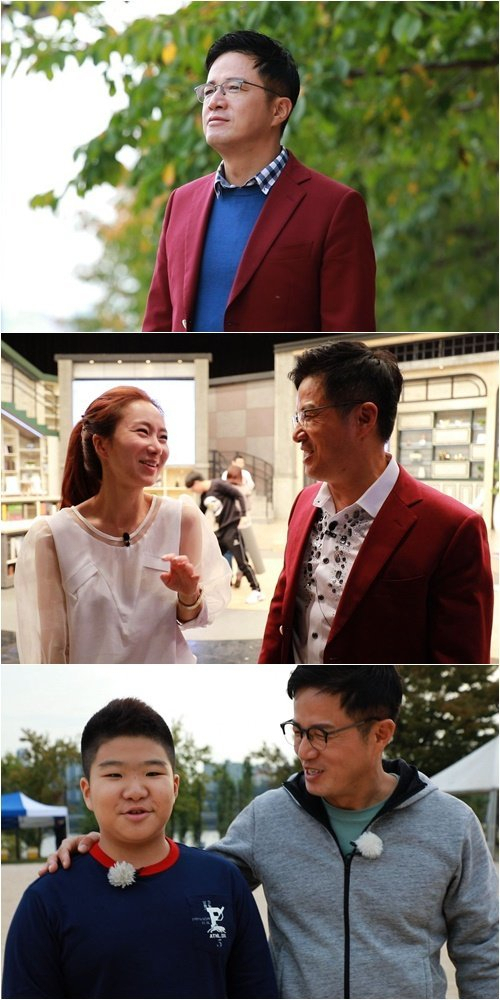 출처: TV조선 