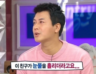 사진. MBC 