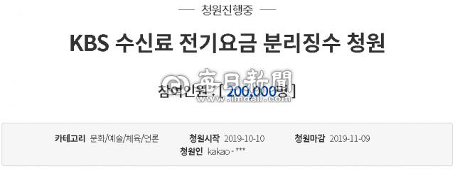 11월 7일 오전 8시 53분 