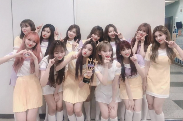 사진. 아이즈원 트위터