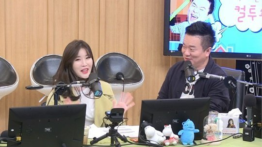 사진=SBS 파워FM 