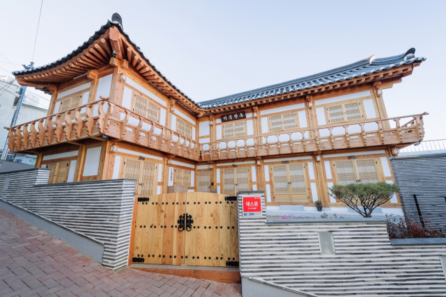 서문 한옥 게스트하우스 전경. 대구시 제공