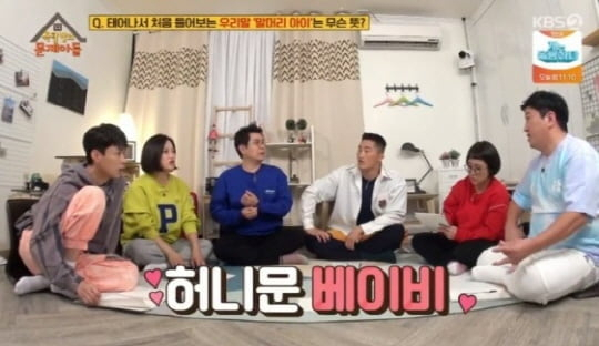 출처: 