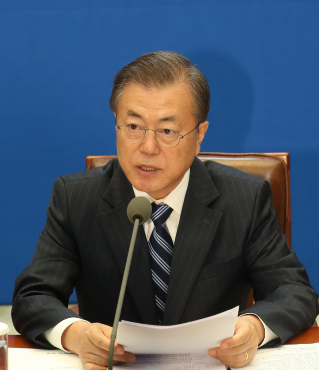 문재인 대통령이 8일 오후 청와대에서 반부패정책협의회 모두발언을 하고 있다. 연합뉴스