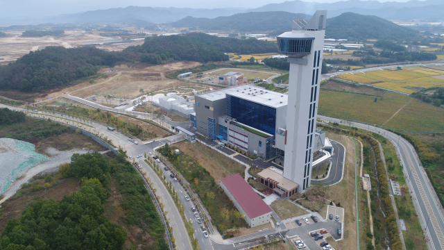 11일 준공돼 본격 가동되는 경북 북부권 환경에너지종합타운. 경북도 제공