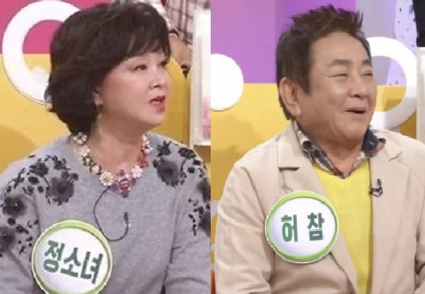 사진. KBS1 