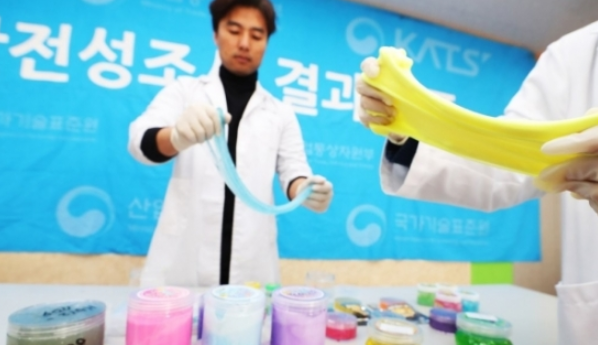 출처: 연합뉴스