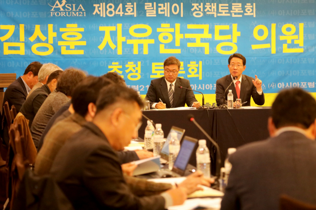 김상훈 국회의원이 11일 열린 아시아포럼21 초청 정책토론회에 참석해 발언하고 있다. 아시아포럼21 제공.