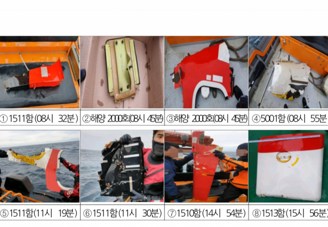 독도 헬기 추락사고 11일째인 10일 당국은 헬기 잔해물 8점을 추가로 발견했다. 범정부현장수습지원단은 이날 동체가 발견된 지점에서 1.9㎞에서 4.7㎞ 사이 떨어진 곳에서 8점의 부유물을 발견, 인양했다고 밝혔다. 사진은 인양된 헬기 잔해물. 연합뉴스