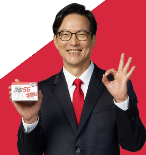 사진. 함익병 크릴오일
