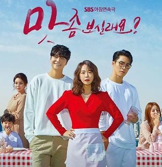 사진. 