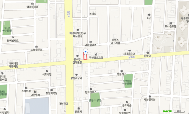 두산동 주민센터 이전지.