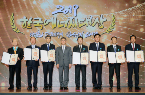 12일 서울 63컨벤션센터에서 열린