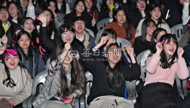 수험생 여러분 모두 수능 잘 치시고 이렇게 놀아요. 매일신문DB