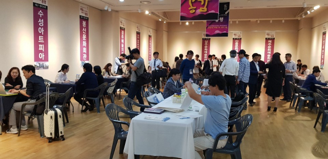 지난해 대구경북 아트마켓 모습. 대구문예회관 제공