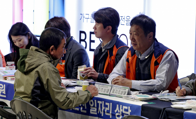 13일 오전 대구역에서 열린 