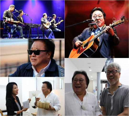 출처: TV조선 