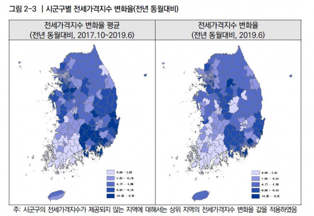 자료 국토연구원