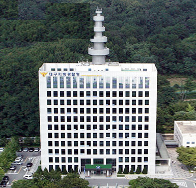대구지방경찰청.