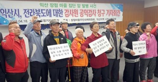 출처: 연합뉴스