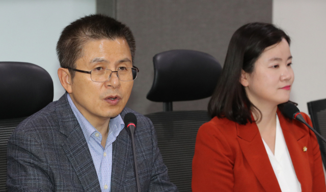 자유한국당 황교안 대표가 14일 오후 국회 의원회관에서 열린 
