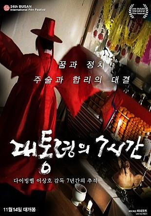 출처: 
