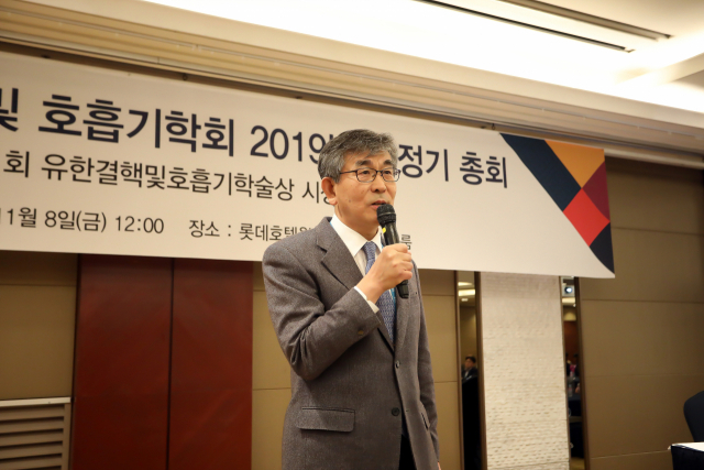 이관호 영남대병원 권역 호흡기 전문질환센터장