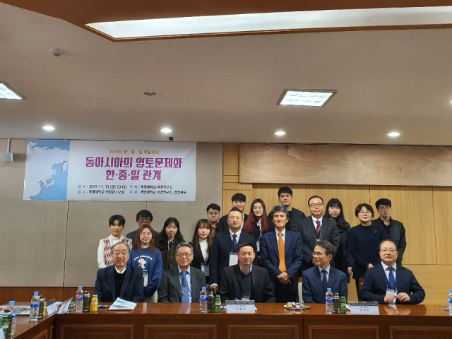 15일 계명대에서 열린