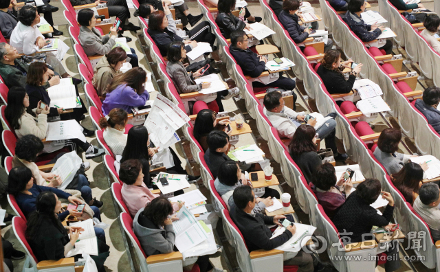 지난해 열린 한 입시 설명회 모습.매일신문 DB
