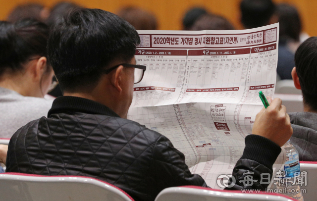 지난달 16일 대구 대륜고에서 열린 