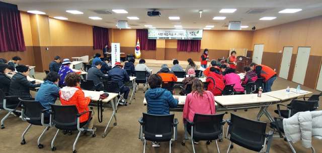 포항시가 재난심리지원센터 임시센터에서 지진트라우마 고위험군 캠프를 운영하고 있다. 포항시 제공