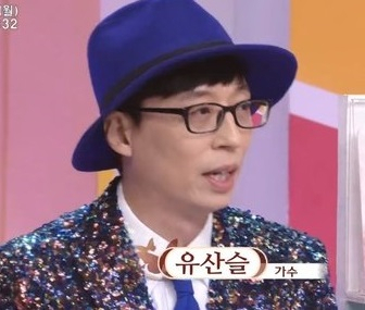 사진=KBS 1TV 