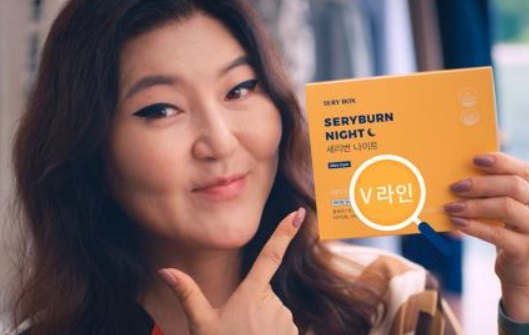 사진. 세리박스 제공, 한혜연