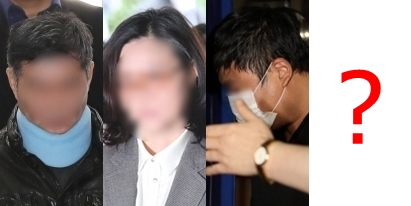 (왼쪽부터) 조국 전 장관 동생 조모씨, 부인 정경심 교수, 5촌 조카 조범동 씨. 연합뉴스
