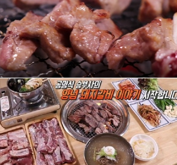사진. 