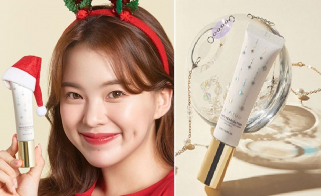 사진. 클라뷰 여배우크림 한정판