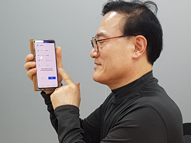 대구 의료벤처기업 (주)온빛소프트가 고령자도 아무런 어려움 없이 직관적으로 사용할 수 있는 