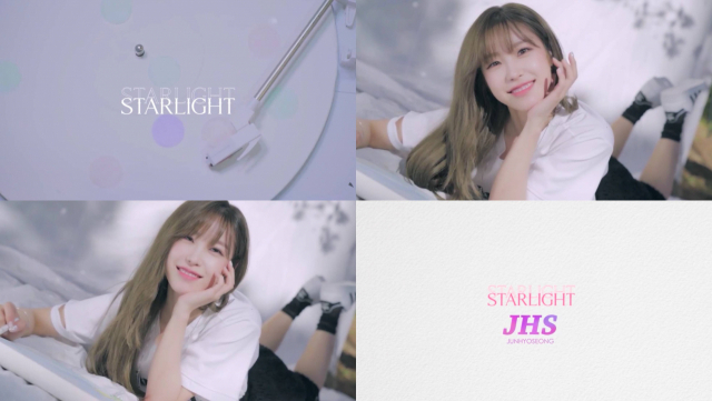 사진. JHS엔터테인먼트 제공