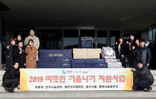 칠곡군 제공