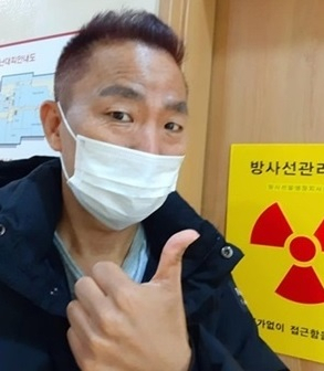 사진. 김철민 SNS