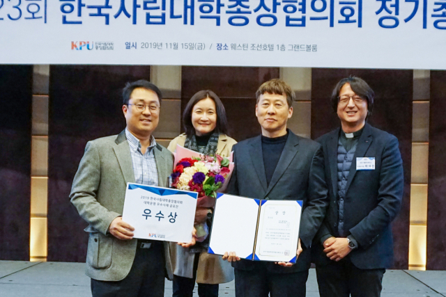 최근 열린 