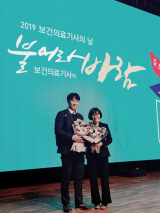 오른쪽이 영남대병원 이상주 보건의료정보팀장.