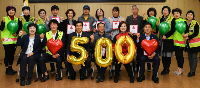 21일 경산지역 15개 가게가 21일 신규로 착한가게에 가입해 경산시 착한가게가 504곳으로 늘어났다. 이날 최영조 경산시장, 신혜영 경북사회복지공동모금회 사무처장, 신규 착한가게 대표 등이 참석해 