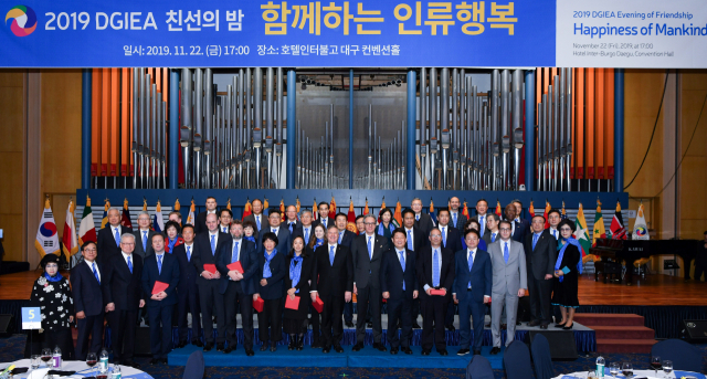 22일 수성구 만촌동 호텔 인터불고에서 열린 