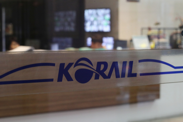 한국철도 KORAIL. 매일신문DB